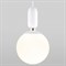 Подвесной светильник Eurosvet Bubble 50197/1 белый - фото 3661550
