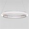 Подвесной светильник Eurosvet Imperio 90241/1 белый/ серебро Smart - фото 3661841