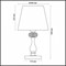 Настольная лампа декоративная Odeon Light Gaellori 3393/1T - фото 3802484