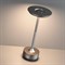 Настольная лампа декоративная Odeon Light Tet-A-Tet 5035/6TL - фото 3807903