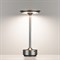 Настольная лампа декоративная Odeon Light Tet-A-Tet 5035/6TL - фото 3807904