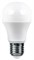 Лампа светодиодная Feron LB-1011 E27 11Вт 2700K 38029 - фото 3817962