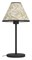 Настольная лампа декоративная Eglo Oxpark 43944 - фото 3824066