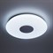 Накладной светильник Citilux Light & Music CL703M61 - фото 3825618