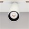 Светильник на штанге Citilux Тубус CL01T120N - фото 3827636