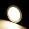 Встраиваемый светильник Citilux Галс CLD5516N - фото 3831814