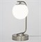 Настольная лампа декоративная Citilux Адам Смарт CL228A811 - фото 3832713