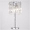 Настольная лампа декоративная Citilux Джейн CL306831 - фото 3833287