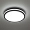 Накладной светильник Citilux LUNS CL711021V - фото 3833852