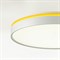 Накладной светильник Sonex Kezo Yellow 7709/DL - фото 3847575