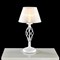 Настольная лампа декоративная Citilux Ровена CL427810 - фото 3854006