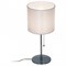 Настольная лампа декоративная Citilux Аврора CL463810 - фото 3854958