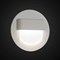 Встраиваемый светильник Citilux Скалли CLD006R0 - фото 3855194