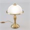 Настольная лампа декоративная Citilux Идальго CL434811 - фото 3858370