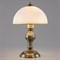 Настольная лампа декоративная Citilux Адриана CL405823 - фото 3859239