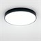 Накладной светильник Citilux Купер CL72495G1 - фото 3860858