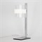 Настольная лампа декоративная Citilux Вирта CL139810 - фото 3861235