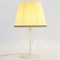Настольная лампа декоративная Citilux Линц CL402723 - фото 3862544