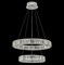 Подвесной светильник Citilux Чезаре CL338261 - фото 3863957