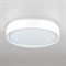 Накладной светильник Citilux BOSS CL751250G - фото 3864381