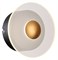 Накладной светильник Favourite Solskin 4317-1W - фото 3943000
