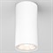 Накладной светильник Elektrostandard Light LED a056257 - фото 3944515
