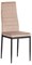 Стул Easy Chair (mod. 24-1) - фото 3957347