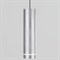 Подвесной светильник Eurosvet Topper DLR023 12W 4200K хром матовый - фото 3958712