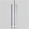 Подвесной светильник Eurosvet Topper DLR023 12W 4200K хром матовый - фото 3958713