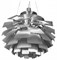 Подвесной светильник Loft it Artichoke 10156/800 Silver - фото 4007616