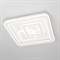 Накладной светильник Citilux Квест CL739150 - фото 4026163