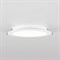 Встраиваемый светильник Citilux Галс CLD5522N - фото 4026264