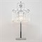 Настольная лампа декоративная Citilux Инга CL335831 - фото 4026826