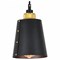 Подвесной светильник Lussole Shirley GRLSP-9861 - фото 4062323