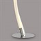 Настольная лампа декоративная Mantra Armonia 6729 - фото 4098550