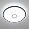 Накладной светильник Citilux Старлайт Смарт CL703A105G - фото 4696779
