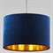 Подвесной светильник TK Lighting Tercino 6172 Tercino Blue EV_a059886 - фото 6741432