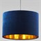 Подвесной светильник TK Lighting Tercino 6172 Tercino Blue EV_a059886 - фото 6741434