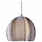 Подвесной светильник Deko-Light Filo Ball 342029 DKL_342029 - фото 6808332