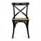 Стул Secret De Maison Cross Chair mod.CB2001 TET_12472 - фото 6976043