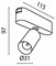 Светильник на штанге Maytoni Focus LED TR103-1-5W4K-M-B MY_TR103-1-5W4K-M-B - фото 9255214