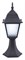 Наземный низкий светильник Arte Lamp Bremen A1014FN-1BK AR_A1014FN-1BK - фото 9590160