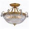 Светильник на штанге Arte Lamp Schelenberg A4410PL-3SR AR_A4410PL-3SR - фото 9590653