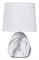 Настольная лампа декоративная Arte Lamp Wurren A5016LT-1WH AR_A5016LT-1WH - фото 9595150