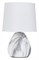 Настольная лампа декоративная Arte Lamp Wurren A5016LT-1WH AR_A5016LT-1WH - фото 9595152