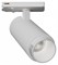 Светильник на штанге Arte Lamp Merak A3540PL-1WH AR_A3540PL-1WH - фото 9595788