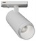 Светильник на штанге Arte Lamp Merak A3540PL-1WH AR_A3540PL-1WH - фото 9595790