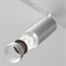 Кольцо декоративное Maytoni Focus LED RingM-12-W MY_RingM-12-W - фото 9738531