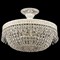 Люстра на штанге Bohemia Ivele Crystal AL1901 AL19011/35FL WMG BI_AL19011_35FL_WMG - фото 9749138