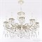 Подвесная люстра Bohemia Ivele Crystal AL7801 AL78101/10/210 A WMG BI_AL78101_10_210_A_WMG - фото 9749238